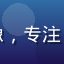 写真收藏家用户头像，专注日本偶像写真集收藏